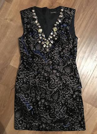 Шикарне плаття gizia