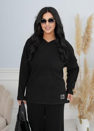 Костюм брючный худи с капюшоном рукав спущенный длинный брюки палаццо на резинке с карманами ткань трикотаж рубчик на флисе турция