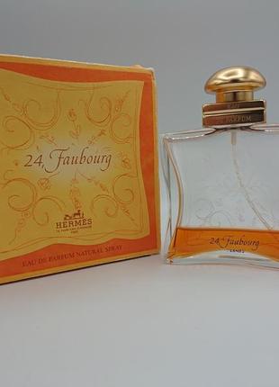 Залишок парфюму edp hermes 24 faubourg