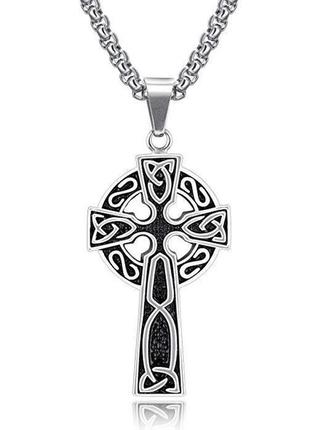 Кулон на ланцюжку сталевий стародавній кельтський хрест оберіг - містичними стародавніми знаками захисту