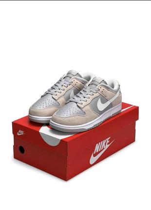 Nike sb dunk low beige gray white