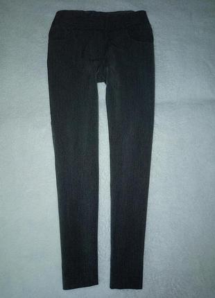 Брюки штаны