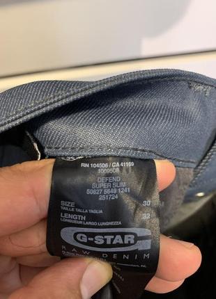 G-star raw джинси нові 29/32 30/328 фото