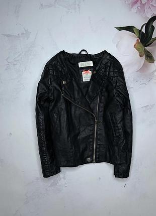 Куртка косуха