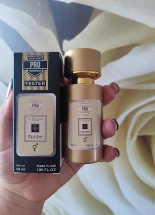 Парфуми jo malone wood sage & sea salt 58 мл, унісекс