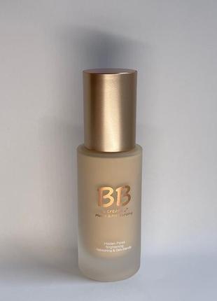 Вв крем для обличчя laikou moisturizing bb cream (02)