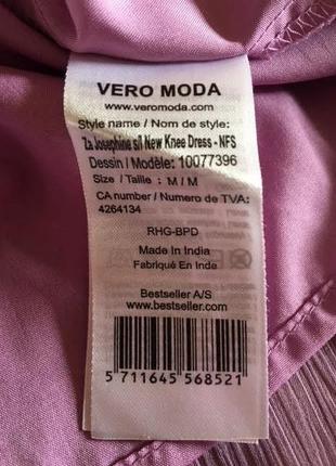 Ніжна шифонова сукня vero moda (asos), р-р м6 фото