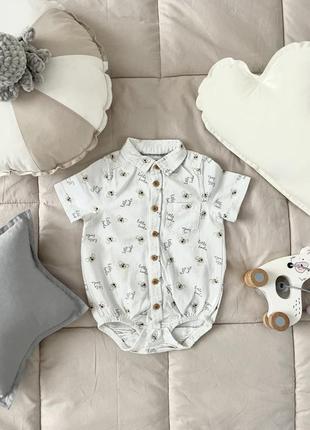 Боді - сорочка дитяча 80 см 9-12 м so cute h&m