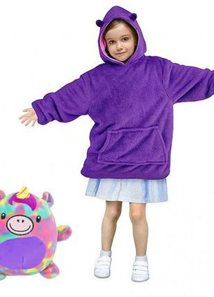 Дитячий худі-трансформер плед м'яка іграшка huggle pets толстовка складана в м'яку іграшку фіолетовий2 фото