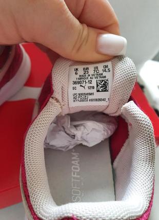 Кроссовки puma 8