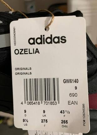 Кроссовки adidas ozelia,оригинал❗️❗️❗️6 фото