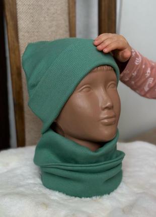 Шапка дитяча . снуд на осінь