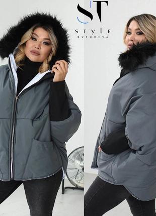 Ваші улюблені двосторонні, дуже теплі куртки зима, великі розміра4 фото