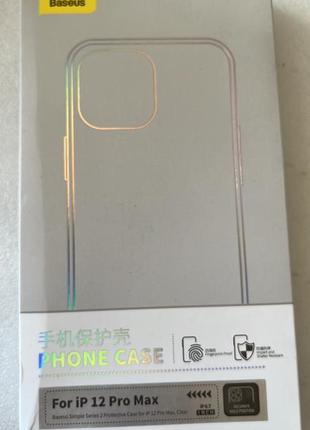 Прозорий чохол для телефону baseus для iPhone 14 pro max max