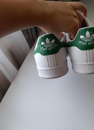 Кеды adidas family look фемели лук4 фото