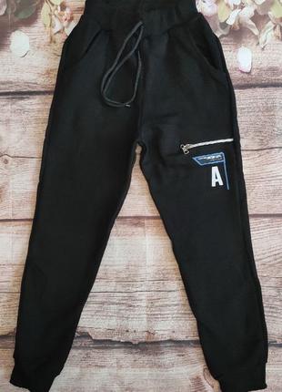 Детские спортивные штаны на флисе на рост от 146 до 164