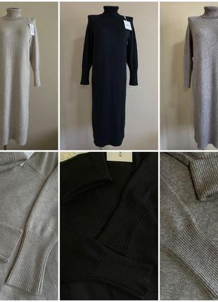 Стильное,базовое,модное,теплое,плотное платье-свитер,с разрезами по бокам2 фото
