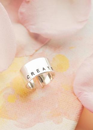 Кольцо широкое серебряное create в родии