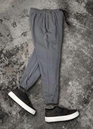 Качественные мужские спортивные штаны с карманами на молнии джерси стильные