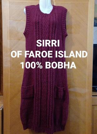 Sirri of faroe island супер теплое шерстяное платье, пряжа викингов р.xl