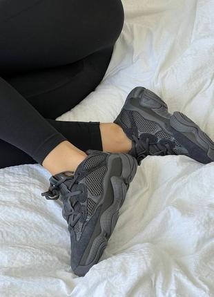 Кросівки чоловічі та жіночі adidas yeezy 500 utility black