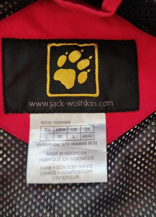 Куртка мужская красная jack wofskin l размер (40-42)5 фото