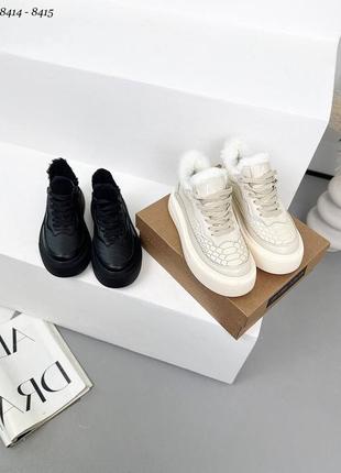 Ну дуже гарні кросівки кеди на зиму на підвищеній підошві