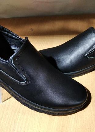 Мужские кожаные туфли мужская комфортная обувь7 фото