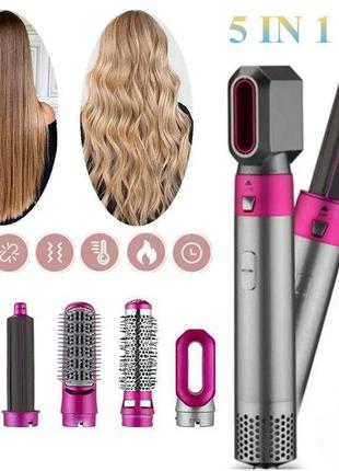 Стайлер 5в1 hot air styler для различных типов волос с функциями придания объема, выпрямления, укладки5 фото