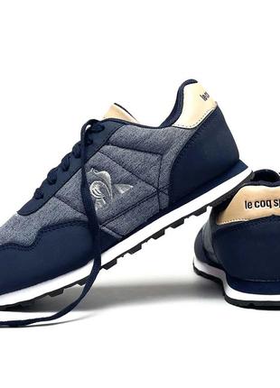 Кроссовки мальчику le coq sportif (франция)3 фото