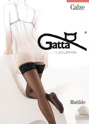 Жіночі елегантні панчохи зі стрілкою 20 ден gatta4 фото
