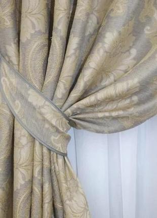 Комплект шторт в разных цветах