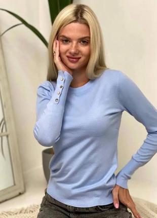 Кофта женская