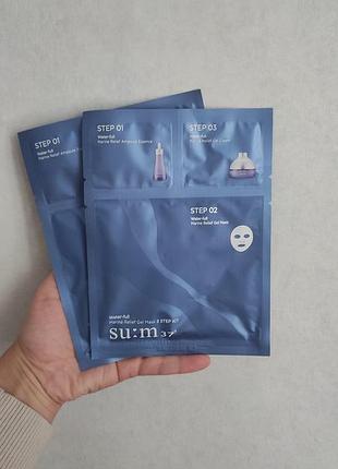 Зволожуюча маска в 3 етапи люкс su:m37 water full marine relief gel mask 3 step