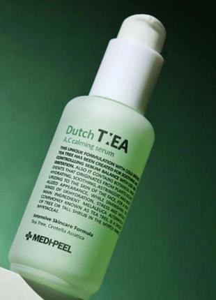 Medi-peel dutch tea a.c calming serum заспокійлива сироватка з чайним деревом