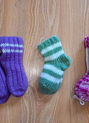 Носки новые вязанные на 1-2года