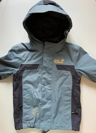 Дождевик 104 плащ ветровка куртка демисезонная дождь ветровка