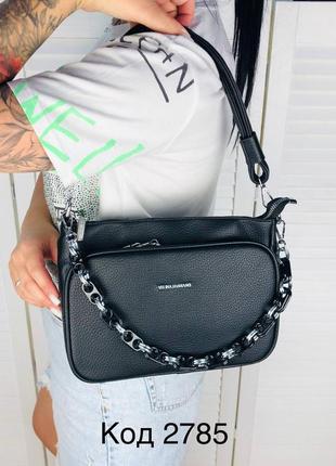 Стильная женская сумка кроссбоди, cross-body bag, сумка через плечо