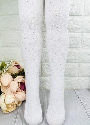 Якісні білі колготи плотний капрон зі стразами для дівчинки терецькі