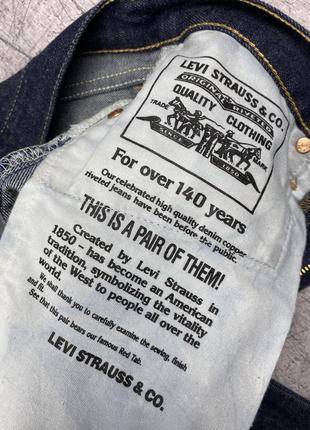 Темно сині джинси levis 525 vintage10 фото