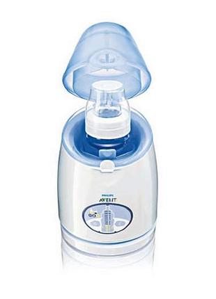 Avent bottle warmer discount