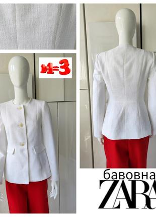 ♥️1+1=3♥️ zara женский хлопковый твидовый пиджак