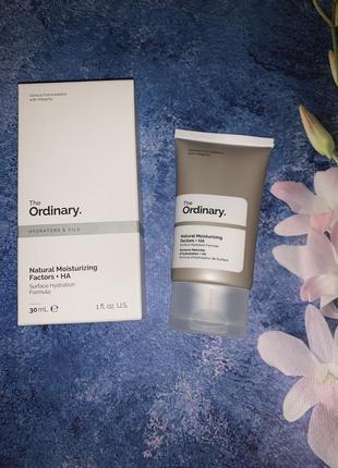 Натуральні зволожуючі фактори the ordinary natural moisturizing factors крем з гіалуроновою кислотою