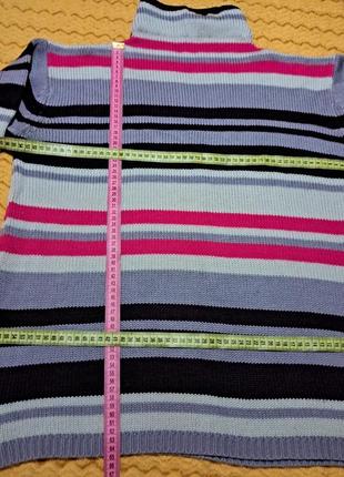 Теплий різноколеровий светр