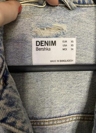 Стильная джинсовая куртка от bershka2 фото