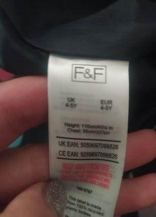 Комбинезон, дождевик