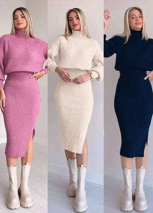 Теплый женский коричневый качественный костюм весна осень 2023 вязка на плотном итальянском