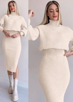 Теплый женский коричневый качественный костюм весна осень 2023 вязка на плотном итальянском