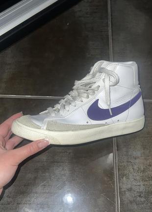 Nike blazer