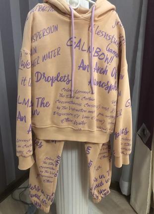 Стильний костюм на флісі cegisa girls